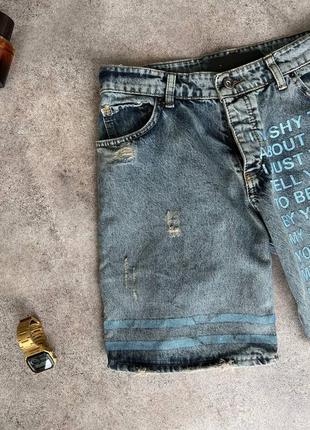 Джинсовые шорты мужские с принтом синие турция / джинсові шорти чоловічі с надписью сині4 фото