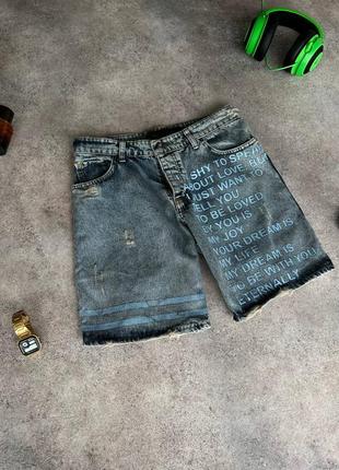 Джинсовые шорты мужские с принтом синие турция / джинсові шорти чоловічі с надписью сині7 фото
