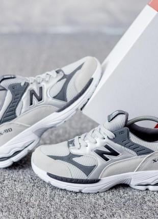 Мужские кроссовки new balance x-90