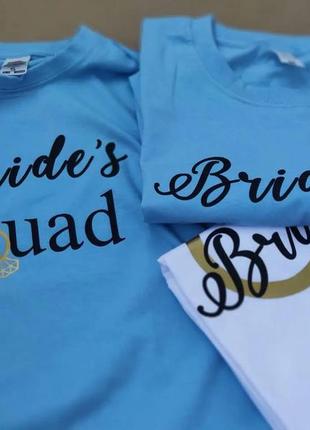 Футболки на девишник - "bride" - "bride`s squad"2 фото