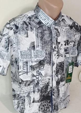 Хлопковая мужская тенниска hetai vk-0601 классическая белая в узор, стильная мужская...