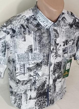 Хлопковая мужская тенниска hetai vk-0601 классическая белая в узор, стильная мужская...