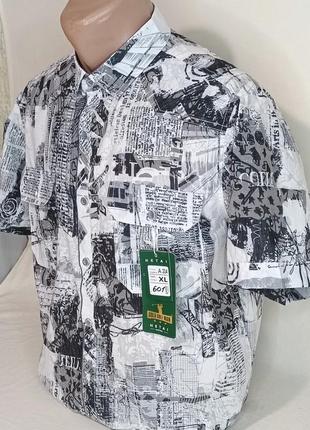 Хлопковая мужская тенниска hetai vk-0601 классическая белая в узор, стильная мужская...