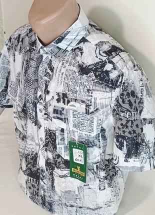 Хлопковая мужская тенниска hetai vk-0601 классическая белая в узор, стильная мужская...