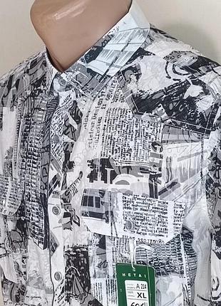 Хлопковая мужская тенниска hetai vk-0601 классическая белая в узор, стильная мужская...