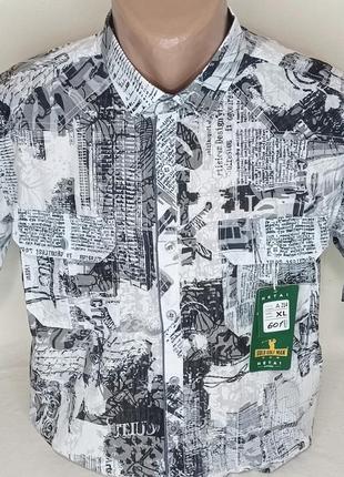 Хлопковая мужская тенниска hetai vk-0601 классическая белая в узор, стильная мужская...