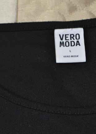 #розвантажуюсь vero moda стильный топ блуза3 фото