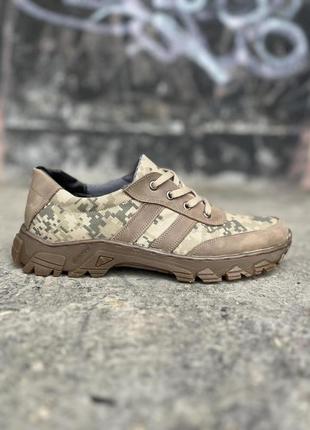 Тактичні кросівки весна/літо (crazy)