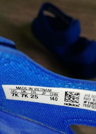 adidas akwah 25 580 c 124231200