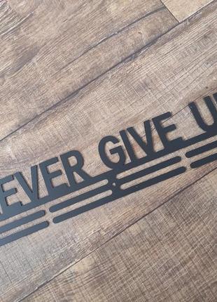 Медальница вешалка для медалей