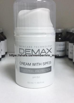 Demax постпілінговий захисний крем для обличчя spf 25