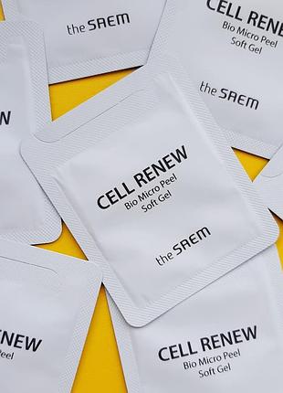 The saem cell renew bio micro peel soft gel пилинг с растительными стволовыми клетками