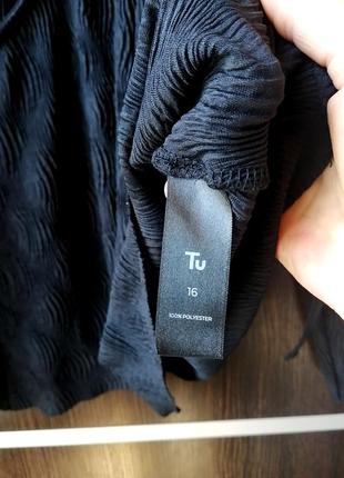 Шикарная, тонкая, мягенькая новая блуза блузка на запах. tu6 фото