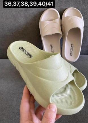 Шлепанцы пена