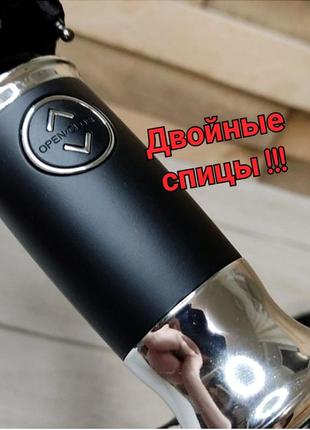 Зонт мужской автомат с двойными спицами