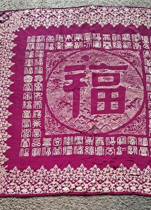 Винтажный шёлковый платок 105х110 , шов роуль7 фото