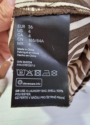 Платье макси в принт зебра 🦓 h&m9 фото