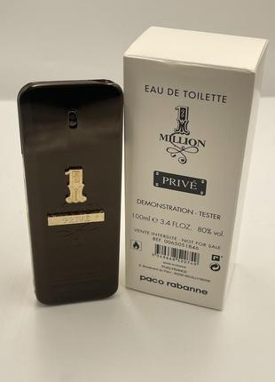 Paco rabanne 1 million prive