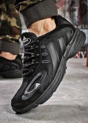 Sale! кроссовки мужские adidas galaxy черные4 фото