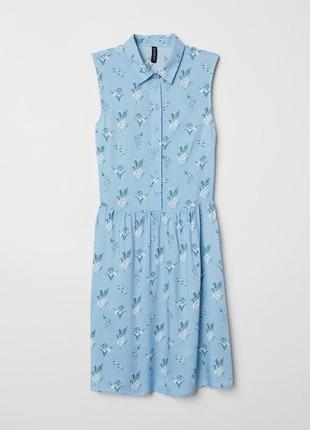 Сукня h&m
