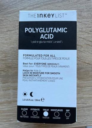 Увлажняющая сыворотка с полиглутаминовой кислотой the inkey list polyglutamic acid