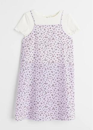 Лиловое платье в цветочек h&amp;m 9-10 лет