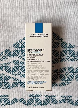 La roche-posay effaclar h iso-biome успокаивающий восстанавливающий увлажняющий крем для чувствительной кожи, склонной к несовершенствам2 фото