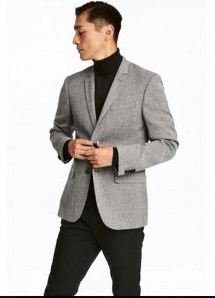 Пиджак