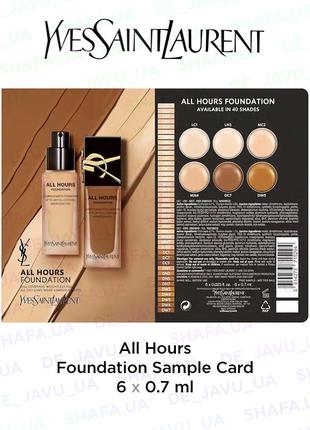 Тональний крем yves saint laurent 6 shades ysl all hours foundation пробник тонального крема