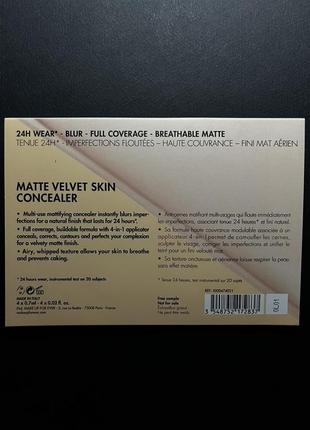 Пробник стойкого консилера make up for ever matte velvet skin concealer матуючий mufe6 фото