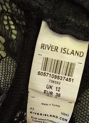 Боді river island8 фото