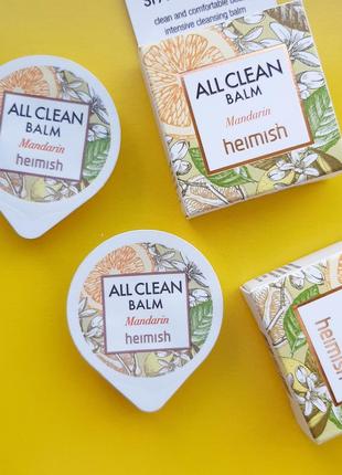 Heimish all clean balm mandarin нежный гидрофильный бальзам с мандарином