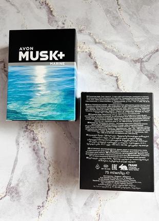 Muck marine 75 ml. аромат для мужчин2 фото