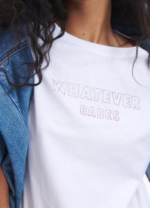 Футболка базовая, белая, reserved  с надписью "whatever babes"