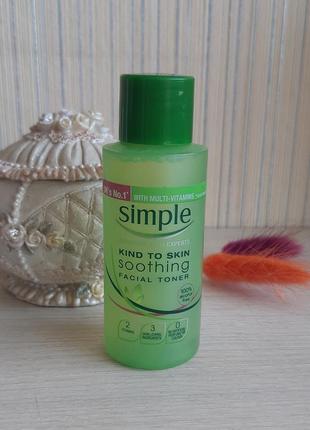 Заспокійливий тонік для обличчя
simple kind to skin soothing facial toner