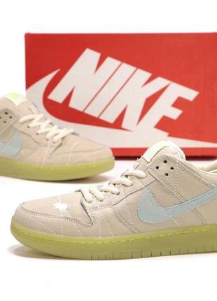 Мужские кроссовки nike sb dunk low mummy 40-41-42-43-44-457 фото