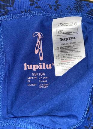 Набор велосипедок бренда lupilu. 1/ размер 98/1045 фото