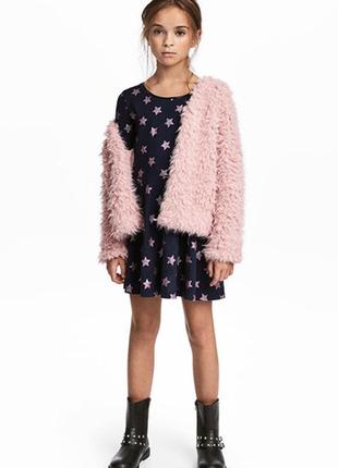 Оригинальное трикотажное платье-клеш от бренда h&m 0562455001 разм. 170(14+)