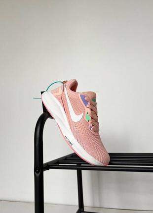 Nike кроссовки спортивные розовые