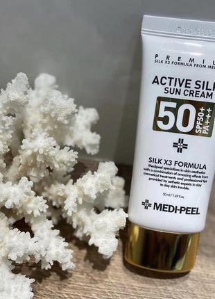 Medi-peel active silky sun cream spf50+pa+++ сонцезахисний крем з комплексом пептидів
