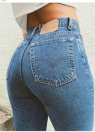 ❤️нові! levis 🔥100% котонові джинси базові скіні класичні темно-сині штани для дуже худих!😱👖