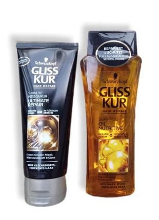 Шампань та маска gliss oil nutritive для сухого та пошкодженого волосся