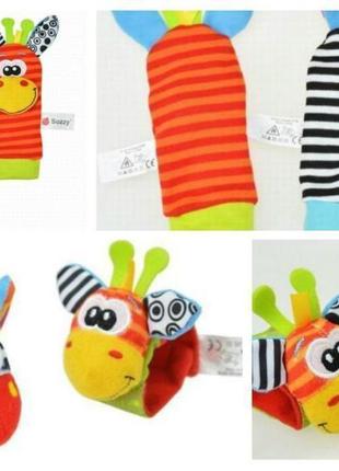 Набір шкарпетки та браслети sozzy брязкальця для малюків зебра та жираф8 фото
