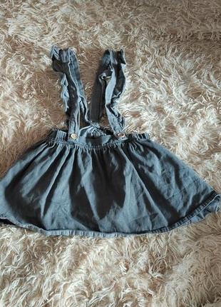Сарафан zara