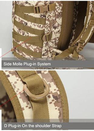 Військовий рюкзак ємності 50 л (олива)7 фото