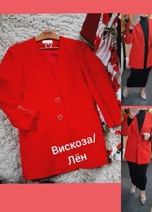 Шикарный льняной удлиненный пиджак в красивом красном цвете, clement design paris,  p.38-401 фото