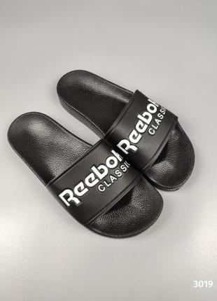 Шлепанцы reebok черные