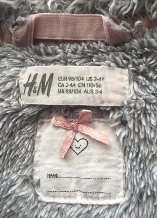 Жилет h&m для девочки 2-4 года 2
