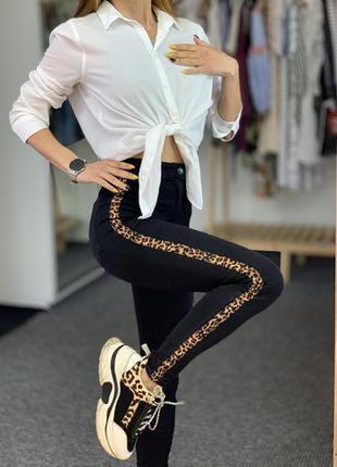 Джинсы скинни xxs/32 xs/34 s/36 новые леопардовая лента сбоку, черные джинсы
