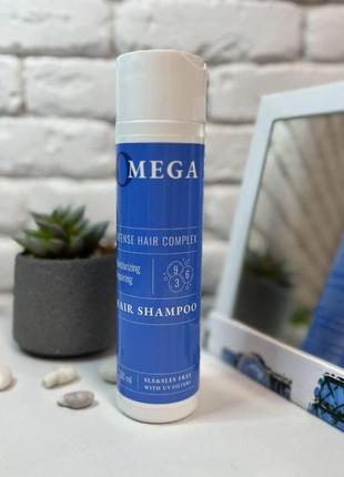 Шампунь для волос. omega hair shampoo 250мл джерелия